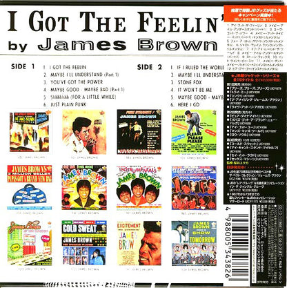 I Got The Feelin Japan Limited Edition