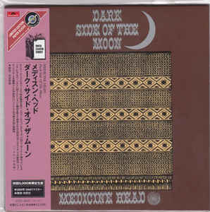 Dark Side Of The Moon Japan Limited Edition