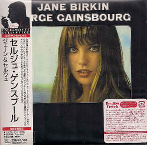 Jane Birkin Serge Gainsbourg Japan Limited Edition