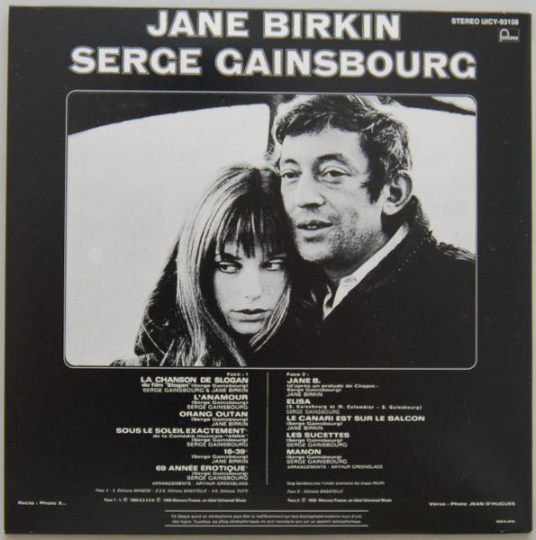Jane Birkin Serge Gainsbourg Japan Limited Edition