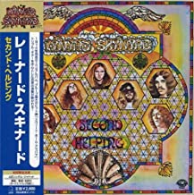 Second Helping Japan