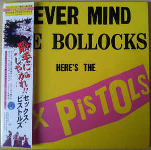 Never Mind The Bollocks Here's The Sex Pistols Japan