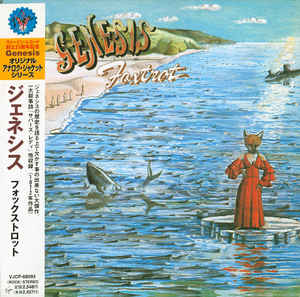 Foxtrot Japan Limited Edition