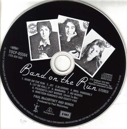 Band On The Run Japan Limited Edition