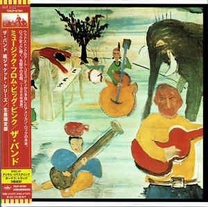 Music From Big Pink Japan Limited Edition