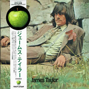 James Taylor Japan Limited Edition
