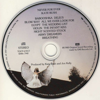 Never For Ever Japan Limited Edition