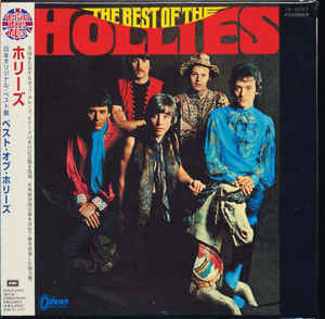 The Best Of The Hollies Japan Limited Edition