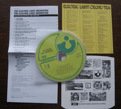 Electric Light Orchestra Japan