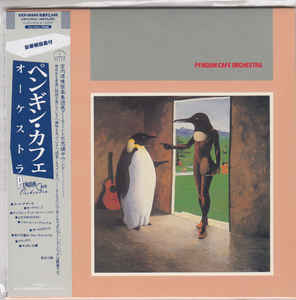 Penguin Cafe Orchestra Japan Limited Edition