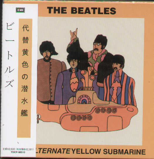 The Alternate Yellow Submarine Japan
