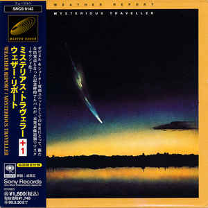 Mysterious Traveller Japan Limited Edition