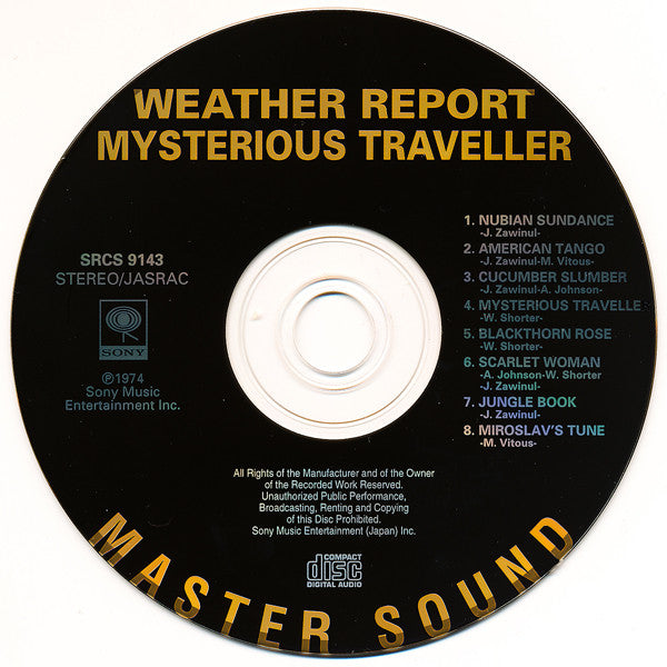 Mysterious Traveller Japan Limited Edition