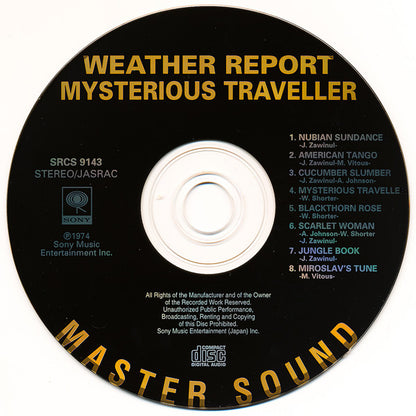 Mysterious Traveller Japan Limited Edition