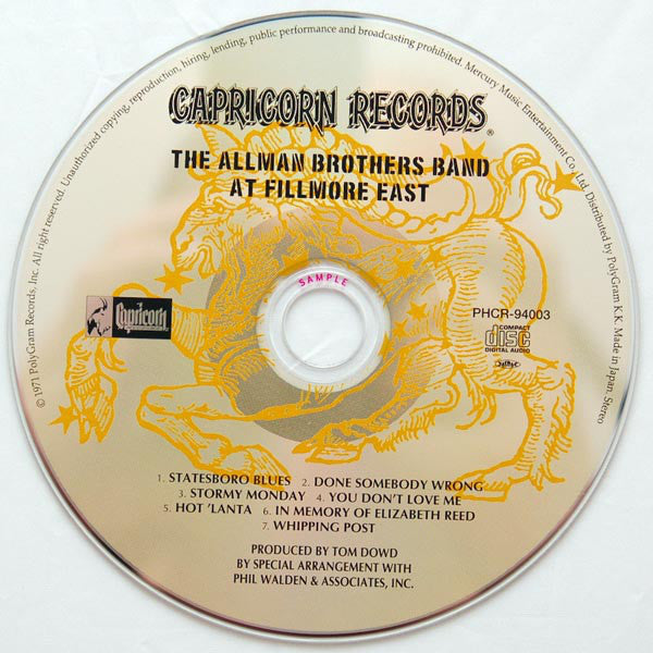 At Fillmore East Japan
