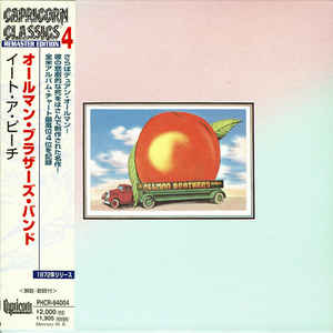 Eat A Peach Japan