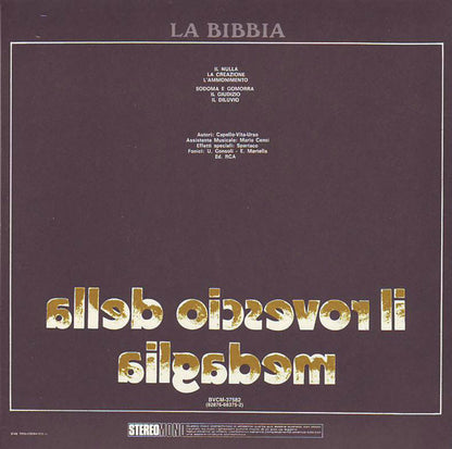 La Bibbia Japan Limited Edition