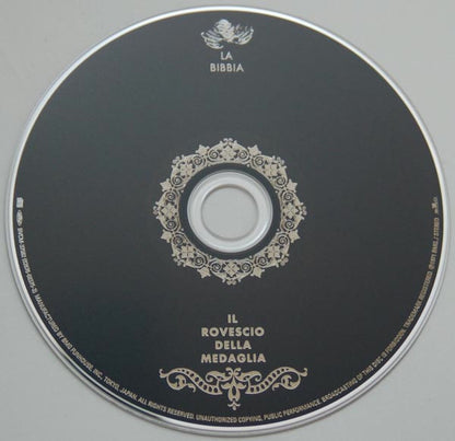 La Bibbia Japan Limited Edition