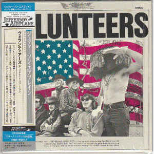 Volunteers Japan