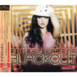 Blackout Japan