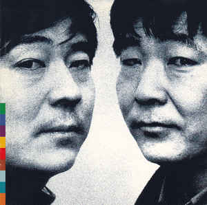 Yuan