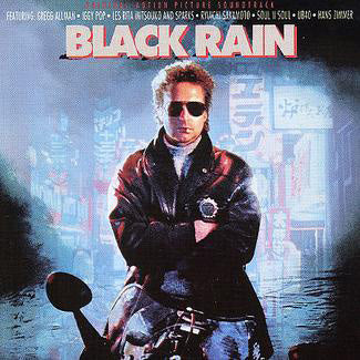 Black Rain