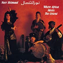 Where Africa Meets The Orient
