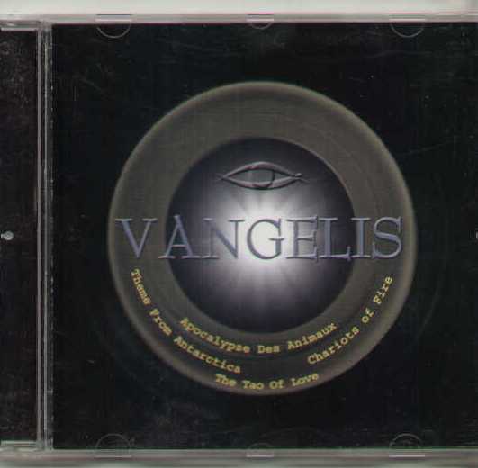 Vangelis Cr013