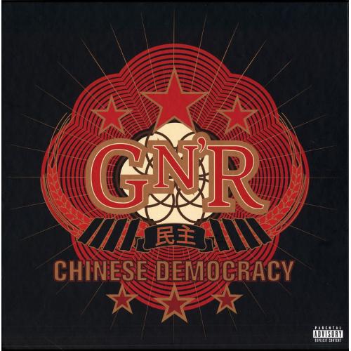 Chinese Democracy Boxset