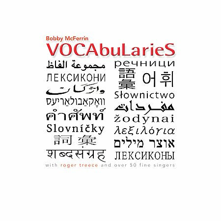 Vocabularies