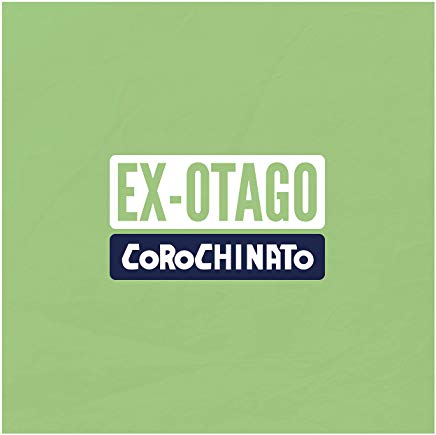 Corochinato