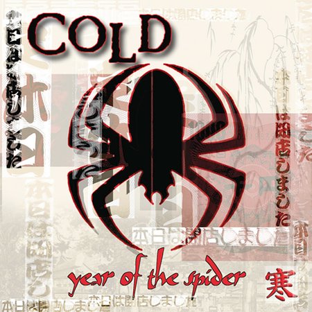 Year Of The Spider