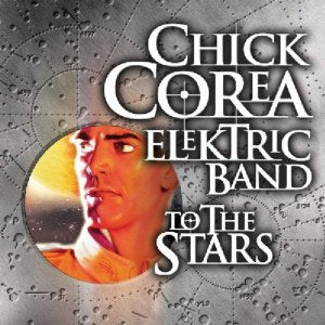 To The Stars
