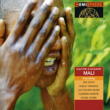 Electric & Acoustic Mali