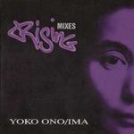 Rising Mixes