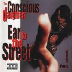 Ear To The Street