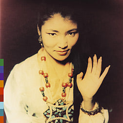 Tibet Tibet
