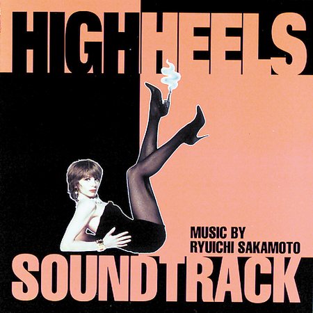 High Heels