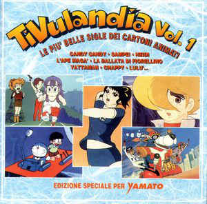 Tivulandia Volume 1 Limited Edition