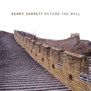 Beyond The Wall