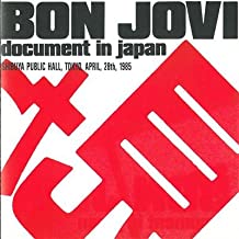 Document In Japan