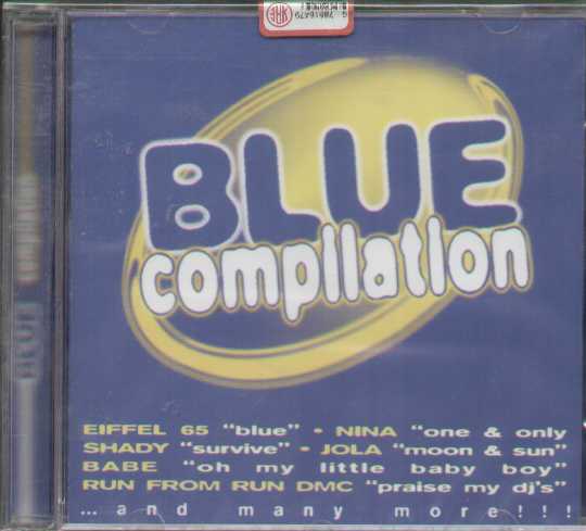 Blue Compilation