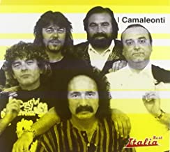 I Camaleonti
