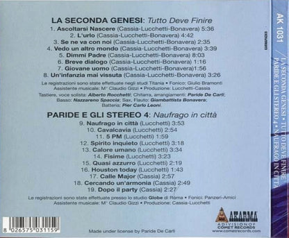 Tutto Deve Finire / Naufragio In Città