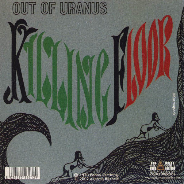 Out Of Uranus