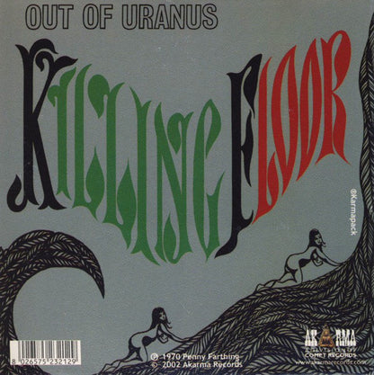 Out Of Uranus