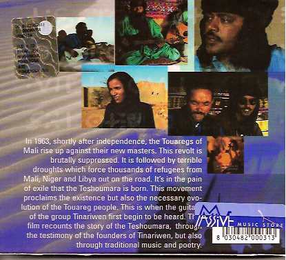 Amassakoul + Dvd