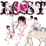 Xd Tour 2008