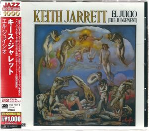 El Juicio The Judgement Japan