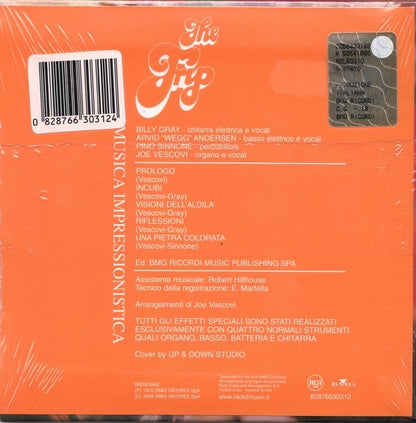 The Trip Limited Edition